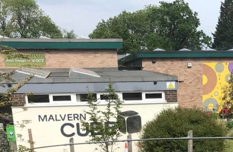 Malvern Cube